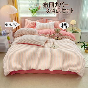 |zcJo[ zcJo[_Zbg_Zbg VOzcJo[ ixbhpi ~zcJo[ QJo[ _u Jo[ zcJo[Zbg zcJo[ 킢zcJo[ ؍zc