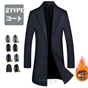 `FX^[R[g Y R[g E[R[g ȓ OR[g  傫TCY g h t