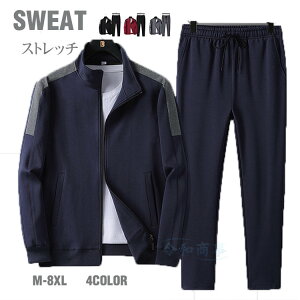 ZbgAbv Y ㉺Zbg XEFbg W[W ㉺ 傫TCY  fB[X jp 2_Zbg Xgb` WbvAbv g[i[ Opc X|[c h H H