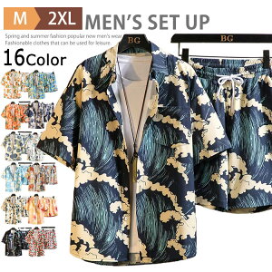 An ZbgAbv  Y AnVc ㉺Zbg JWA Vc Zp n[tpc [EFA  t    ԕ  {^jJ W[W