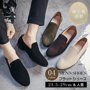 Y JWA tbgV[Y IyV[Y ₷ ₷ L b yʃ\[ Xb|V[Y hCrOV[Y [t@[ Z rWlX  IV