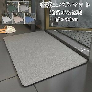 ]yoX}bg _炩 􂦂 ]y }bg \tg ~ ]yoX}bg 60X90CM  킢 C}bg ]y z}bg 傫TCY  􂦂 R ʏ}bg 