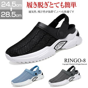 Xj[J[T_ Y X|[cT_ T_  X|[c T{T_WAY Xgbv  bV ʋC ؍ Xb|  ₷ ₷ y y 