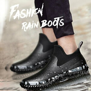 レインシューズ メンズ レディース レインブーツ 完全防水 レインシューズ レインスニーカー 男女兼用 防水 防滑 スリッポン 雨靴 おしゃれ かっこいい 軽量 アウトドア 作業用 台風 通勤 通