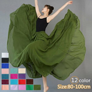 _XXJ[g Kp _Xpi oG O l OXJ[g K[Y VtH n ߑ Kp _XXJ[g  \ Ќ_Xߑ o////cm COʔ