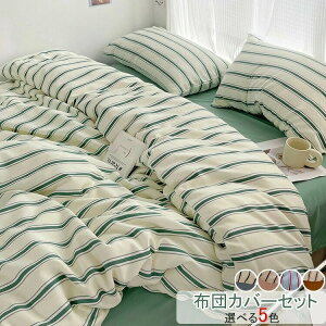 yCX^fzzcJo[Zbg |ӂƂJo[4_Zbg 3_Zbg zcJo[ 3_Zbg VO Zbg Z~_u 4_Zbg Q ӂƂJo[ tt s[`XLH |