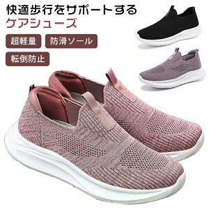 Xb| V[Y fB[X  y Xj[J[ g킸  O _炩 ₷ Ȃ ɂ ₷ y  җpV[Y ̕ N 