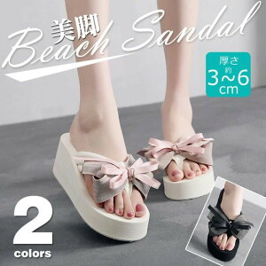 T_ r[`T_ gOT_ [q[ nCq[ Xbp ؂  ɂȂ y  Ȃ ₷ Sn ~ {  r[T Vv 