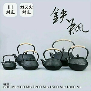 }{ Sr ₩ Sт `H|i IHΉ KXΑΉ  Sr600ML/900ML/1200ML/1500ML/1800ML H S Pbg     S⋋ 