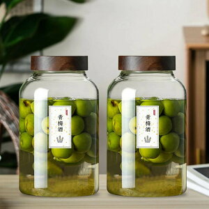 KX WO ^N hNT[o[ ֌t KX ۑr ~ W[X r[ ۑe ƒp  ①   W[X l[h HX Ɩp 2-3L KXr