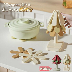 ~ ϔM}bg R[X^[ 傫 VR}bg Ȃ 240x RX^[ c[  炵 ~ Sr  y S Lb`c[ 䏊 NX}Xv[g j֗O