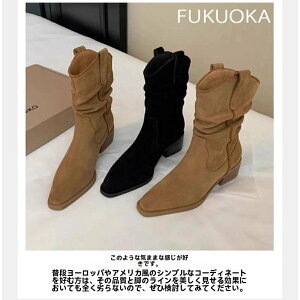 H~Vb듪×q[×CHgEGX^͑̓u[cbrqɂ߃EGX^u[c fB[X H~XG[h u[c CHr u[c q