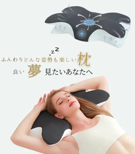  ܂ 񂪒ɂȂȂ  Xg[glbN lbN P ۂݐ݌v R  lԍHw܂ ᔽ pillow      Xg[g тh~ d 