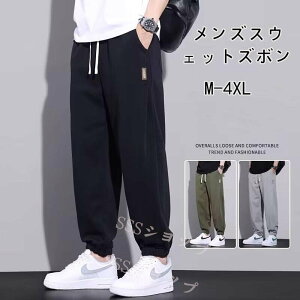 yzXEFbgWK[pc Y OpcX `mpc Xgb`pc EFbgpc Stpc W[W Y{ n 傫TCY Vv IV H ~ t 