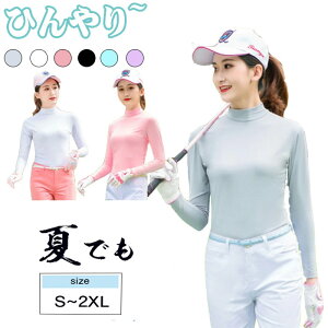 UVJbgStVc  Ci[Vc Xgb` Ђ UVJbg  X|[cVc Ă΍ fB[X StEFA z  ڐG⊴