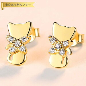 sAX p L[rbNWRjA Vo[ CG[S[h Vo[ lC X^bh   킢 `[t lR L Aj} ce