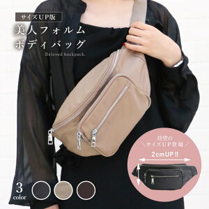 {fBobO fB[X ꂢ fB[X e y ΂ߊ|  i JWA Vv s tFX tobO Ԍ ^ ʋ TuobO 