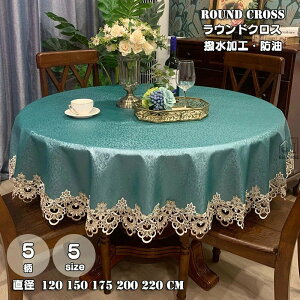 e[uNX ~` EhNX [X H fXN}bg HJo[ Vv }`Jo[ e[u NX LXgł̗p e[uNX h~ Jo[ 