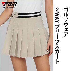 15OFFN[|tStV[gpc 2WAY XJ[g݌v XJ[g StEFA fB[X St Eh Stq l X|[cEFA n V[p nt 