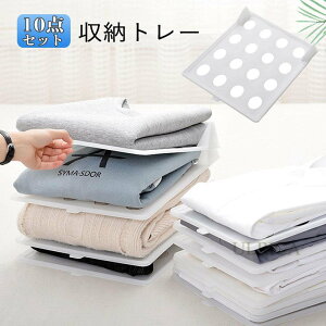 10_Zbg [ m [g[ d˂ [{[h YVc TVc Y{ ֗ObY [ObY  [{bNX [P[X [{bNX [ m [g[ d˂ [{[h 