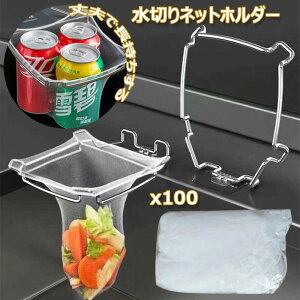 ؂lbgz_[ OpR[i[炸 䏊 [  S~܃z_[ VN S~ Xg[i[ tH_[ CeA 䏊 ܂肽 lbg S~ Lb`hC ؂l