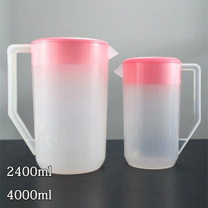 熱湯可 冷水筒 大容量 2.4L 4L 冷蔵庫の冷水筒 飲料水 お茶 炭酸 飲料ディスペンサー タンブラー 水筒 麦茶 お茶入れ パウダー飲料ディスペンサ 飲料 透明 ドリンクサーバー 大きい ピッ