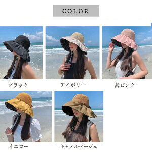 fB[X Xq ؂ւ UV΍ ܂ coL  AEghA l  Ăh~