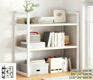 【クーポン利用で4 270円!10/30まで】収納デスク上置棚 デスク上収納ラック 卓上収納デスク卓上ラック 多機能収納ラック ・公收・棚 小物収納 学校 文房具 書架 机上本棚 文具用品収納 小物