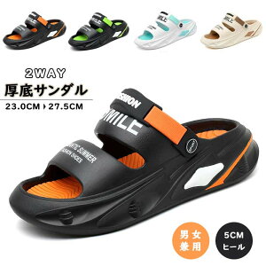 T_ Y ӂXbp fB[X T_ 5cmq[ JWAV[Y lC  O lԍHw GA[NbVV[Y ~  y _炩 