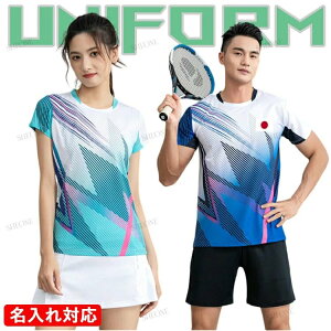 oh~g jtH[ 싅 q ejX EFA jq Z w ㉺Zbg   o[{[  Y{ pc K w Vc   pc Zbg ԍ V