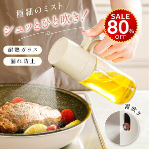 Ώۏi%OFF 撅 ICXv[ ϔMKX   IC{gml ɍׂ̃~Xg |bg ICXv[{g p   Xv[ KX Hp Rh~ Lb`