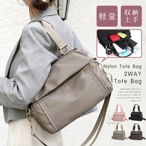 iC g[gobO fB[X 傫 obO | iCobO  V_[obO 2way ΂ߊ| y ΂  e [ @\ y 킢 g[g iC d؂ 