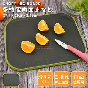 @\܂Ȕ ʎgp\ ^Cv PPfނŊɂ S  ʕ؂̃Jbgɕ֗ Lb`K{ACe  ڐt 肨낵t mXbv mXbv܂