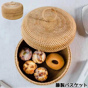 �ӂ��t������ ���^�� ���[�o�X�P�b�g ���� �{�b�N�X ���[���� �J�S �ق��� �� ���E���h ���َq���� ���̗t���� �ӂ��t�� �c���� �������� �����[�P�[�X �o�X�P�b�g �� ���R�f�� �A�W�A�� 