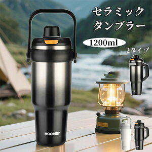 ^u[ Z~bN 1200ml Z~bN^u[ Z~bNR[eBO Xg[t ^  e Z~bN ^u[ ڂȂ RȂ  Xg[t^u