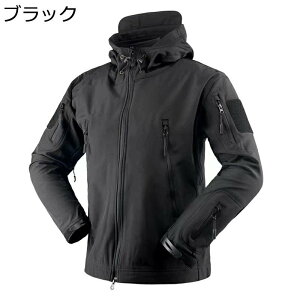 ジャケット メンズ マウンテンジャケット 長袖 フード付き 迷彩柄 ウインドブレーカー 秋冬服 ジップアップ 防寒着 保温 軽量 大人 おおきいサイズ 上着 ワーク ライダース 機関車 バイカー