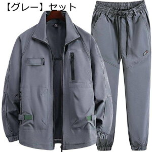 ~^[WPbg ㉺Zbg Y ToQ[ ƒ ^NeBJ ʕ 퓬 Xgb`  Ăh~ Robg ϋv }`|Pbg AEghA oR q R