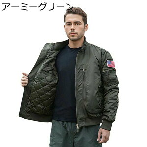 ~^[WPbg Y {A EChu[J[  ʕ }Eep[J[ V[g h ۉ 㒅 WbvAbv h 傫  JWA ʋΒʊw  tH