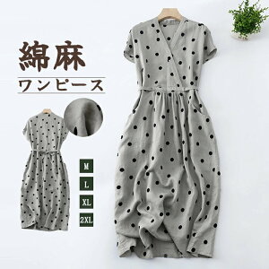 Os[X Ȗ hbg  fB[X ꂢ t   傫TCY K[[ _uK[[ Os[X O Rbgl Ȗs O AC l 