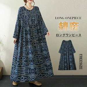 Os[X  H~ ȍ  N[lbN fB[X s[X O  Rbg 傫TCY ̌^Jo[ Os }LV rbOVGbg  JWA 