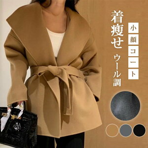 R[g E[ `FX^[R[g fB[X R[gWPbg  ~h hR[g  J[fBK AE^[ P[uR[g xgt TCh|Pbg H~ ۉ h אg t