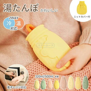 u_2 384~^20%OFFN[|v W VR 䂽  Gl^| e[N S 킢 dqW߂ RpNg ^ 炩 GR h