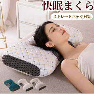  Xg[glbN΍    ܂  񂱂 ᔽ тh~   zň^ 񂪒ɂȂȂ wÂȂ ʋCQ 􂦂 ې т