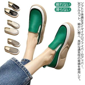  Xb| O V[Y  q[cm Xj[J[ Xb| y Xb|  C [q[ h h RtH[g ₷ Ȃ Ȃ ɂȂ t H 