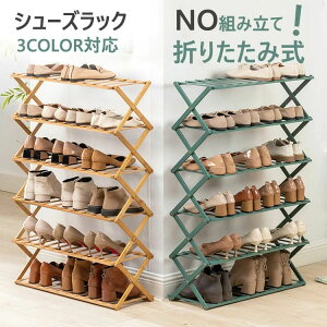 V[YbN X V[YI gsv V[YbN  Xy[X ܂ݎi/i CI ʔ  V[YbN ։Ƌ | x_[ bN V[YP[X i 