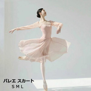 oG XJ[g oG I^[h EFA e_X n  WjA l ߑ Kp Pi _X  킢 Ќ_Xߑ oGXJ[g bvXJ[g _炩