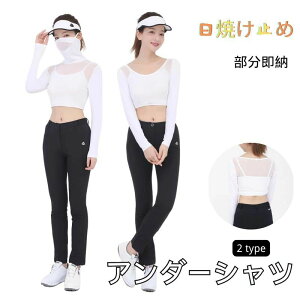 y10OFFN[|sIzy[ERSLyVqɁzuv ⊴ Ci[ fB[X  A_[Vc fB[X ڐG⊴ Ci[ fB[X Ă~ }XN ejX St Ci[ 