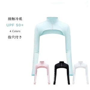 A_[Vc fB[X UVJbg ڐG⊴  N[{ O΍  z Xgb` UPF50+ ʋC Ă~ St w ejX gx AEghA X|[c jO 