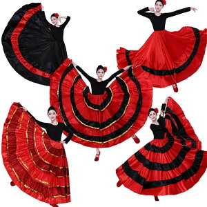 �t�������R�X�J�[�g �_���X�ߑ� �傫���� �t���A �����O�� ���_���_���X �Ќ��_���X �����c ���K�� ���b�X���� ���f�B�[�X ��l�p �L���� �X�J�[�g �ÓT�_���X �����_���X �t�����t�� �T�e