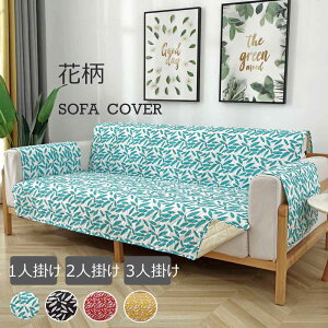 yzԕ \t@[Jo[ S4F \t@[Jo[ 2l| 3l| I l| \t@[}bg \t@Jo[ k \t@[ V[c It ho \t@[ی ȒP Lp 